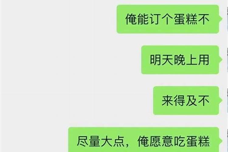 道家免费算命网