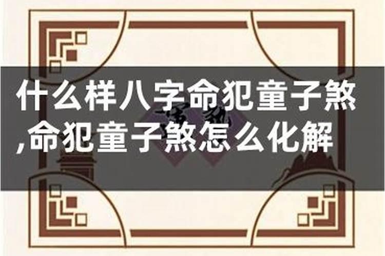 梦见被前任纠缠不休