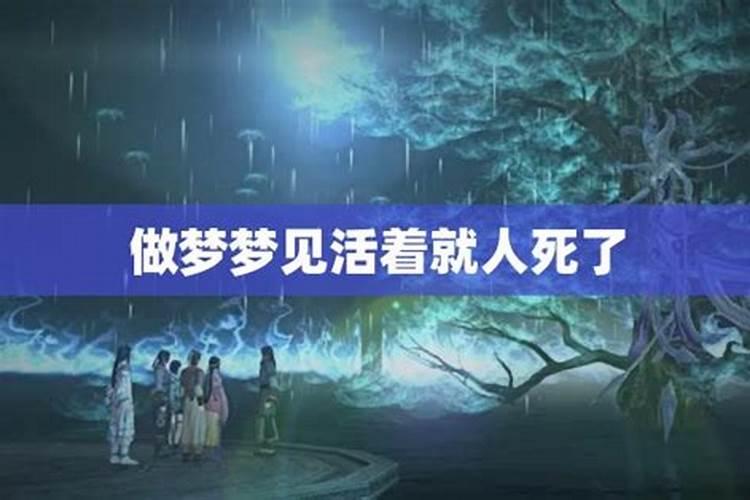 2023年清明节是几月几号星期几日呢