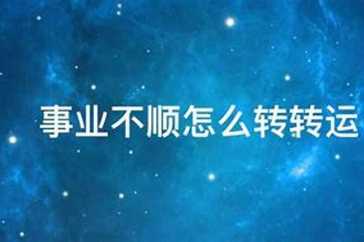 今年几点几分立秋2020