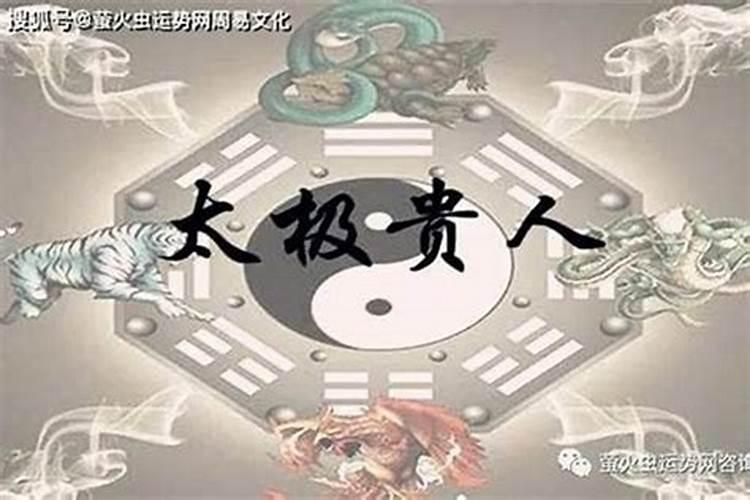 小年夜祭神的时辰是什么