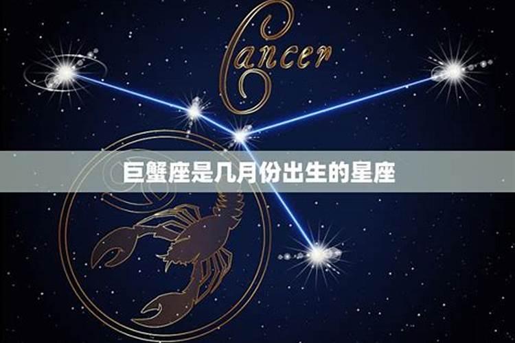 和天蝎座最配的是什么星座