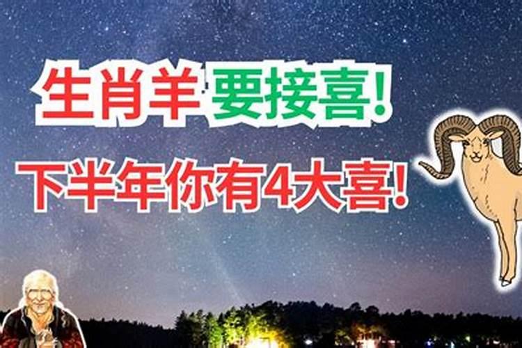 有什么办法可以整人出气