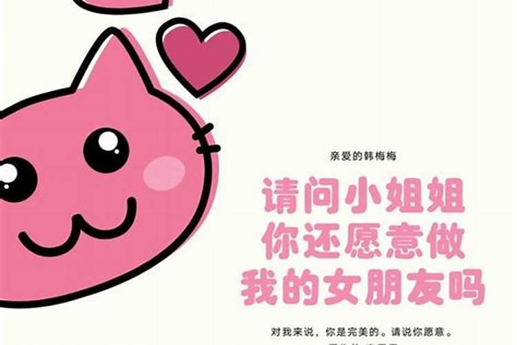 婚姻挽回专家可信吗