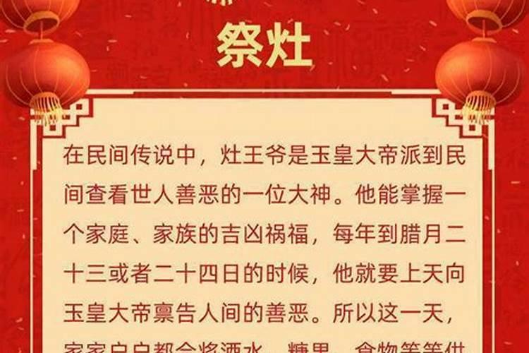 八字不合该不该放弃