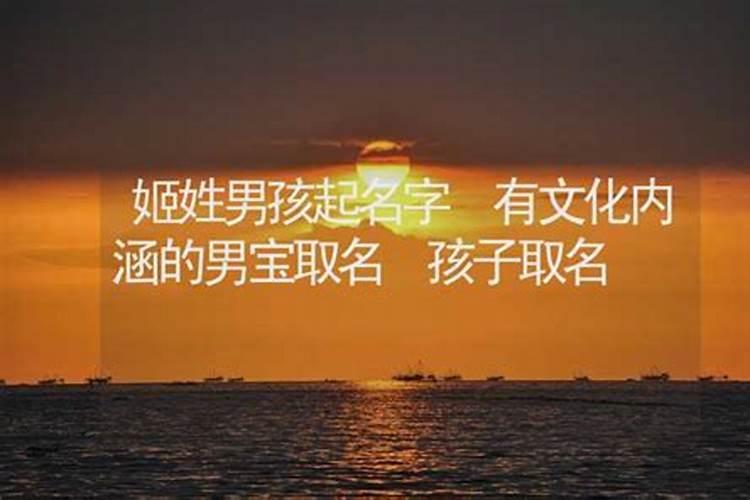 八字不合该不该放弃