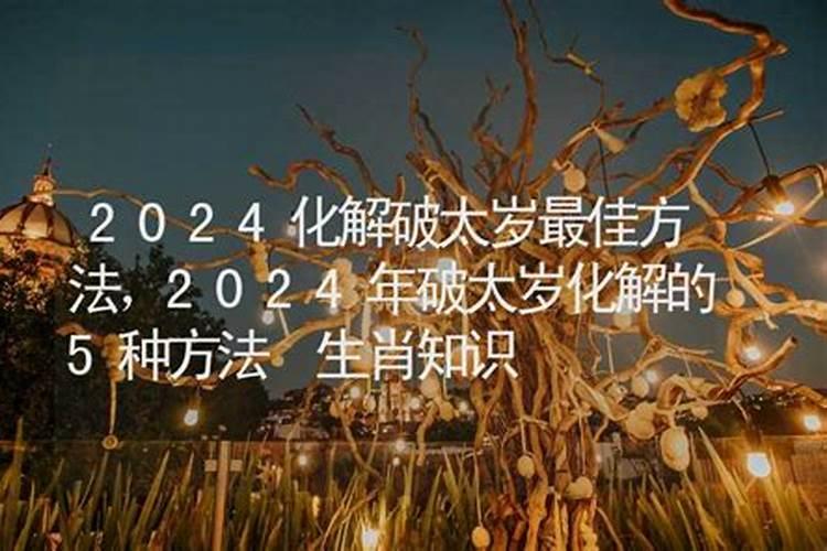 90年女属马2022年运势