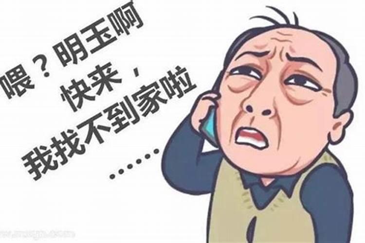 梦见怀孕生孩子意味着什么意思啊女生