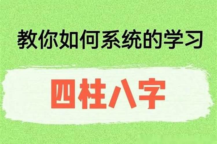 梦见楼上家漏水淹了我家是咋回事