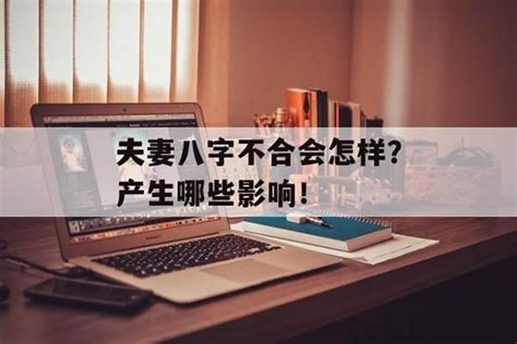 梦见身体内有蛇后被取出