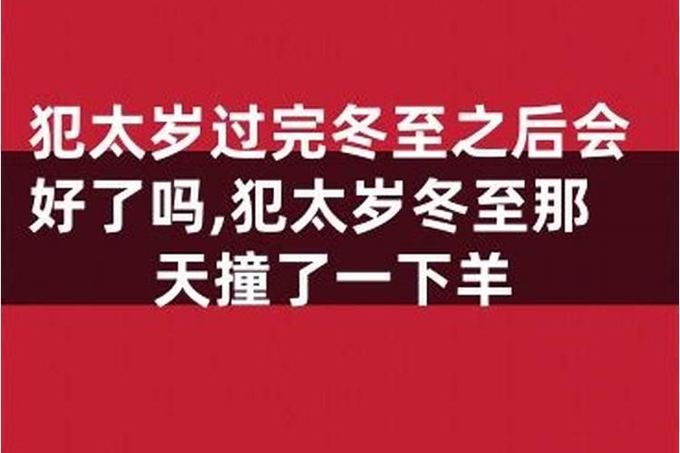 属鸡的最大年龄多大