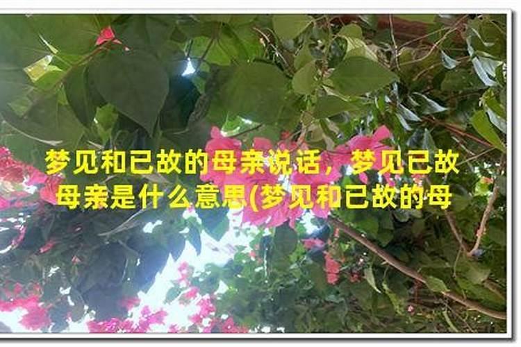 做梦梦到煤气罐爆炸什么预兆啊