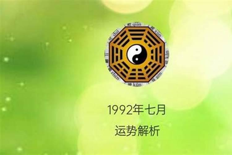 清明拜祭预约