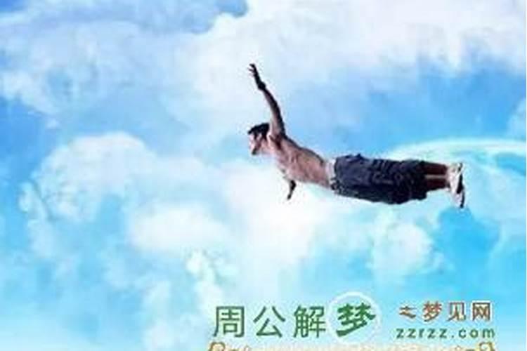 阳历8月27日是什么星座男