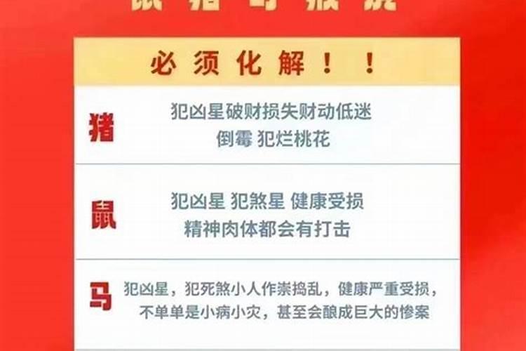 2021年属牛的几月份出生最好命