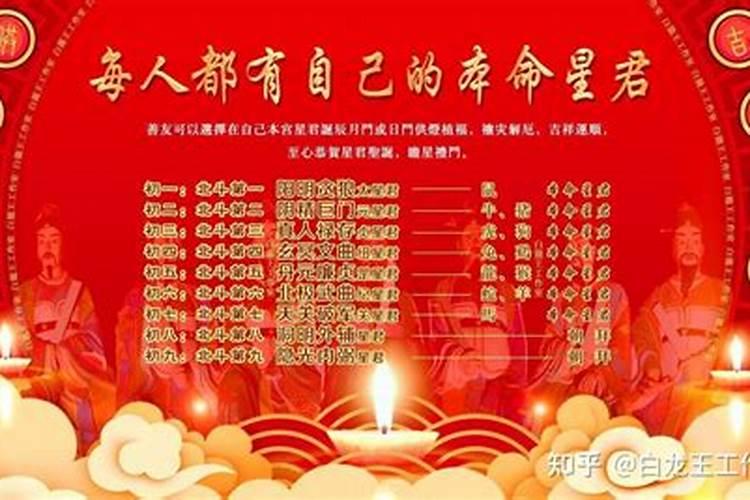 力大无穷的生肖是什么