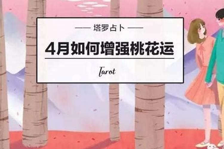 潮汕人清明节祭祖贡品