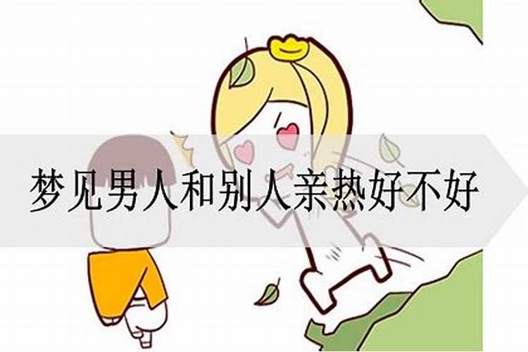 八字怎么断子女