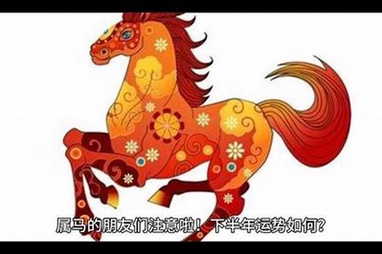 冬至保持运动的原因是什么