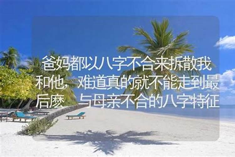 梦见自己大便弄到自己身上是什么意思啊