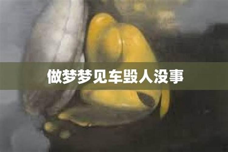 武汉哪里求文昌符