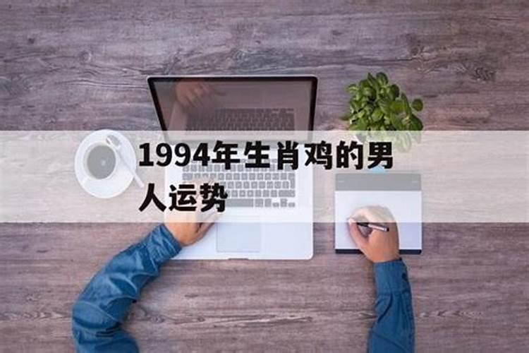 一个人的生辰八字包括什么意思