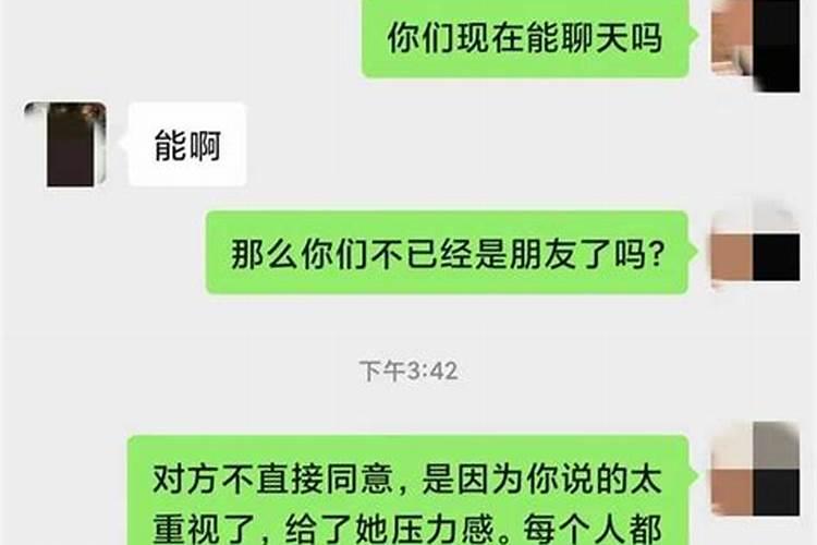 立冬第二天出生的男孩取名