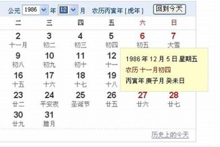 80年属猴2023年7月份运势如何