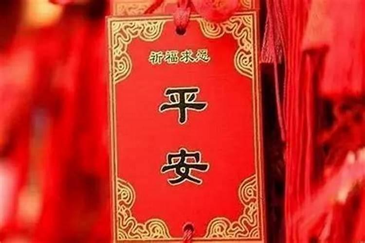 婚姻不顺的预兆女人怎么办