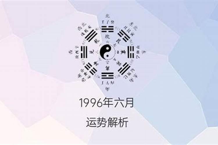 2024年立冬出生的牛宝宝好不好