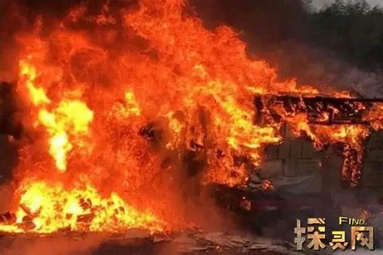 做梦梦到汽车爆炸是什么意思