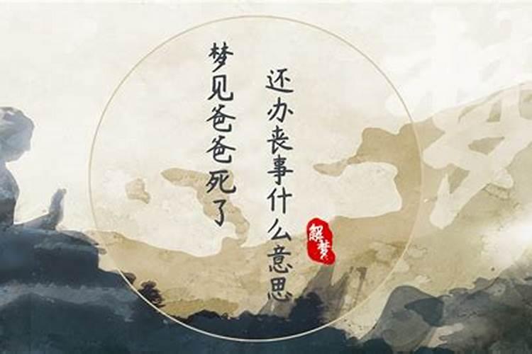 阳历4月5日是什么星座的