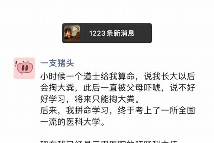 梦见跟前女友一起睡觉脱了裤子