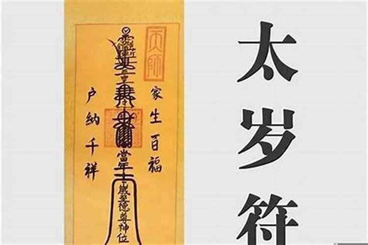 四柱八字算命可信吗女