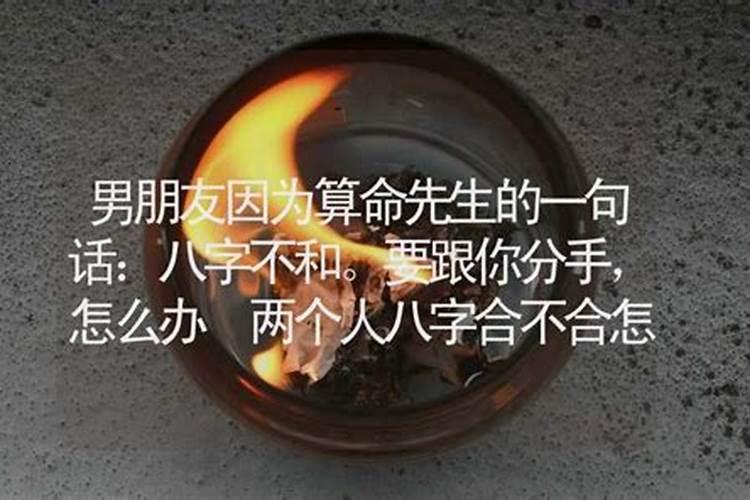 正月十五拜神供品放几个