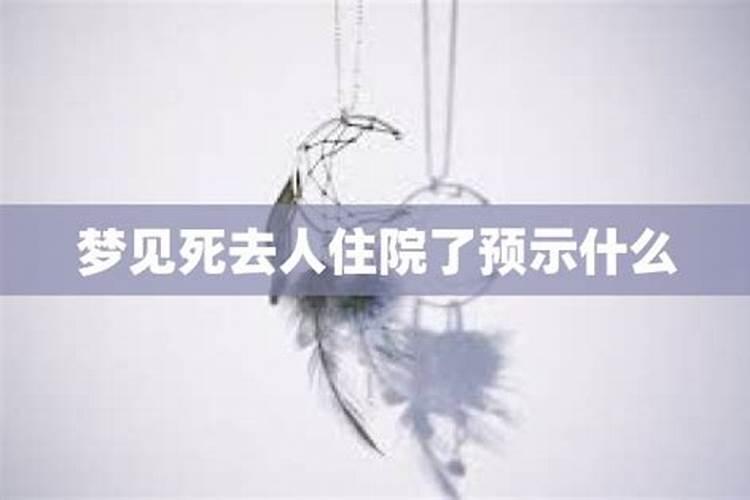 八字算命爱情免费测试