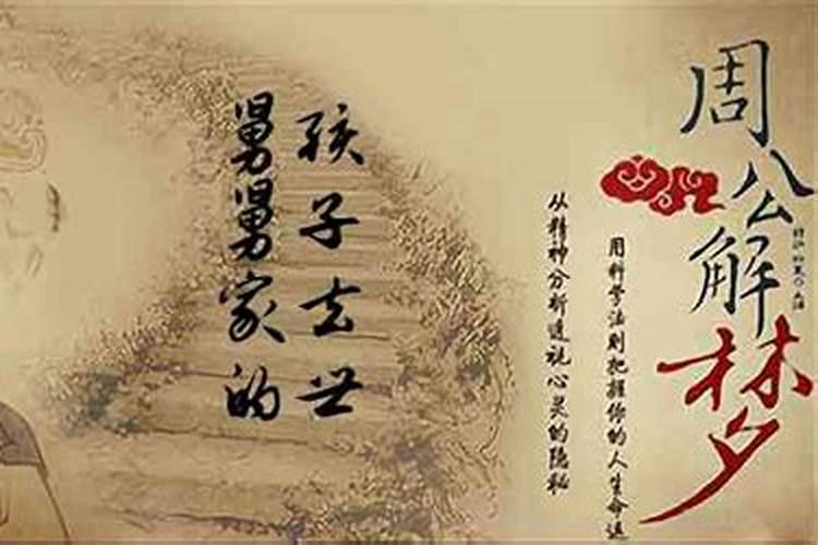 个人八字命盘详解(免费版)