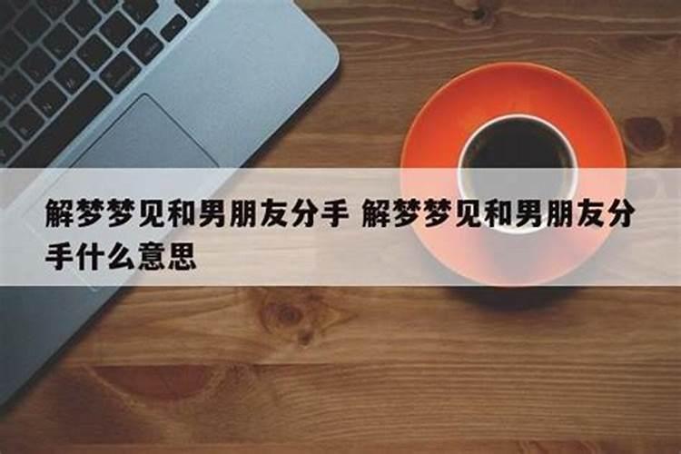 梦见狗狗是怀孕的征兆怎么回事啊