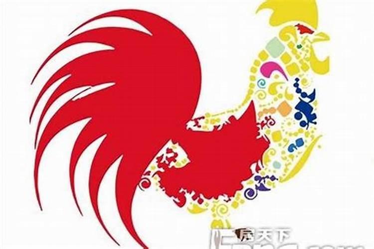 属鸡今年阴历4月运势