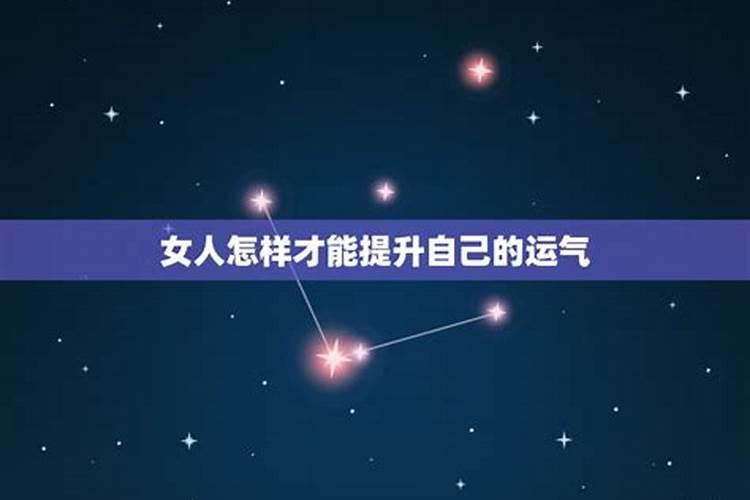 占星师左佑2023年运势怎么样