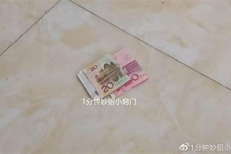 星座爱情运势可信吗知乎