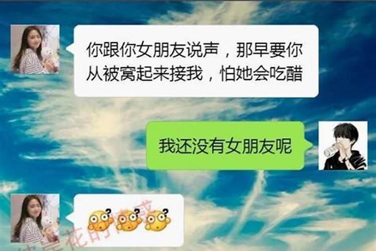 梦见枣子是怎么回事儿