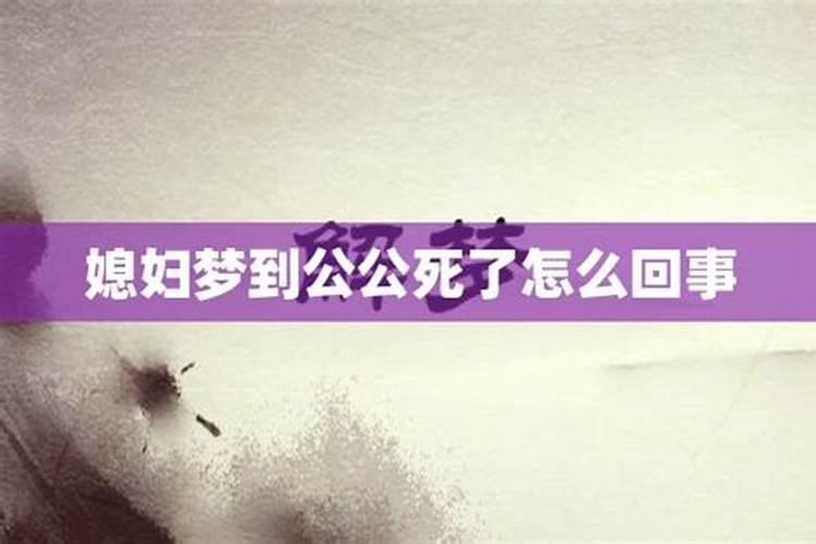 梦见划船是什么意思啊周公解梦