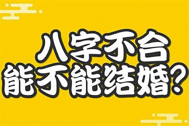 梦到老公出轨还家暴我