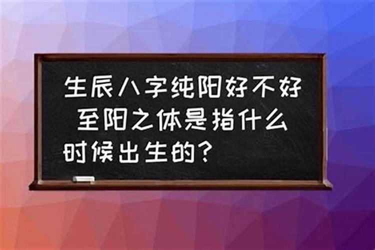 处女座和什么座的男生最配