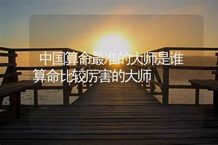 做梦梦见锅破了什么意思啊周公解梦