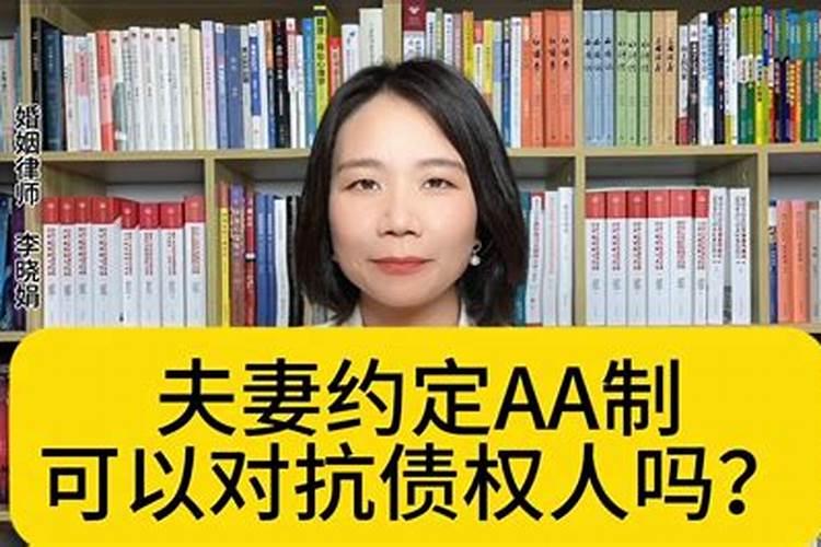 洛阳哪里有算婚姻准的公司