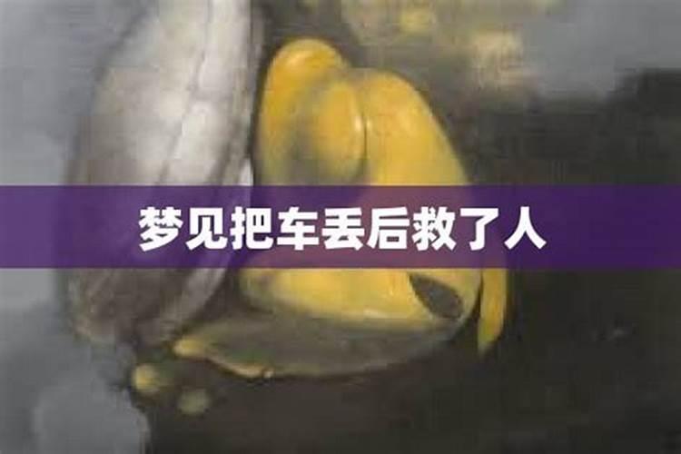 梦见僵尸特别害怕