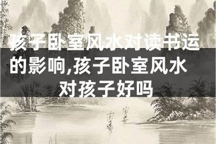 梦见鱼咬着自己不松口