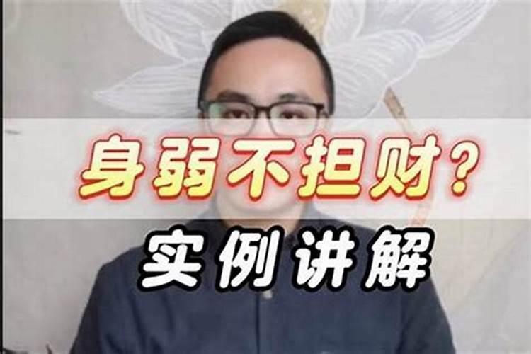 梦见到收割稻谷